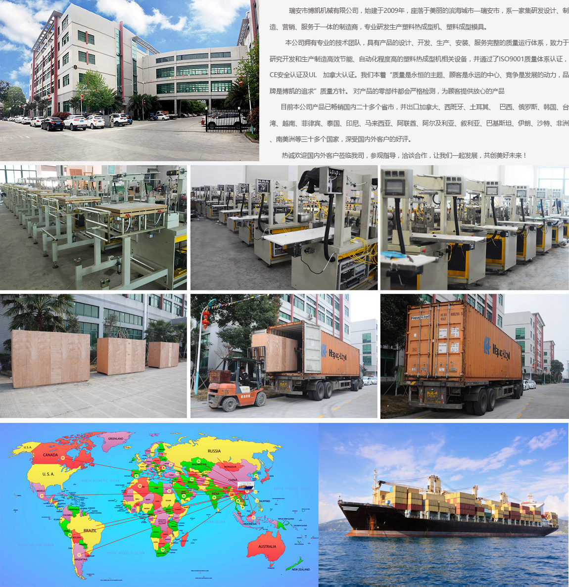 1594972978133529.jpg 1568429691161265.jpg