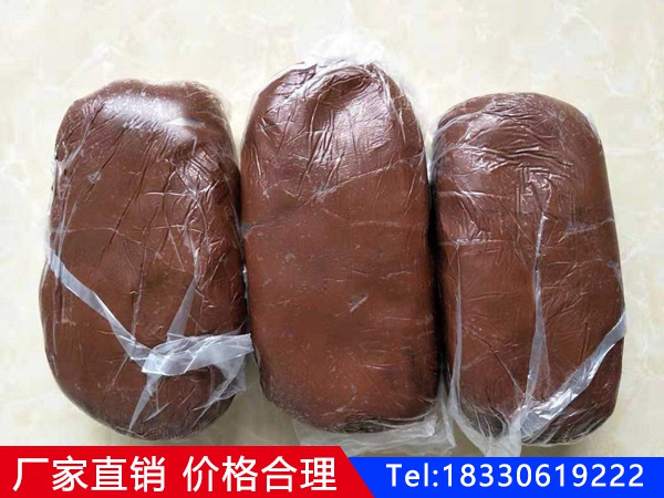 防火泥
