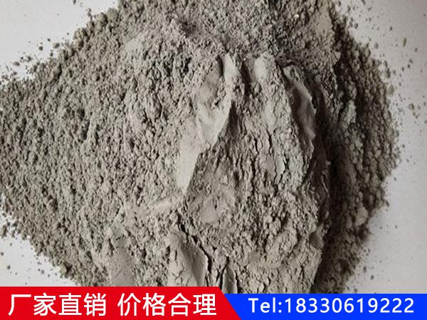 无机堵料